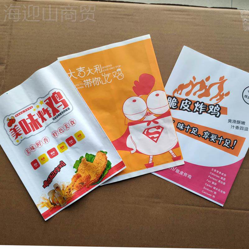 加厚大号脆炸鸡纸油袋防纸袋邮奥乐良烤鸡68900手扒皮鸡密汁全鸡图片
