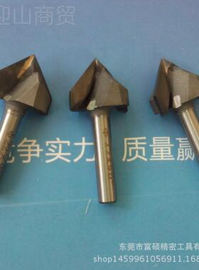 钨钢刀具 木工刀雕刻刀 亚标克力 塑割胶67914 PVC切组合 非铣刀