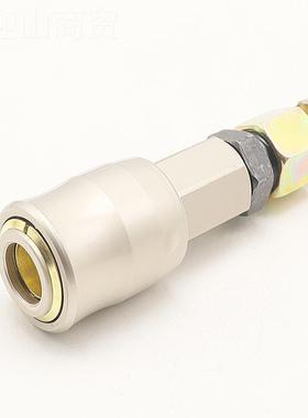 大风PLO炮转接风炮延长气管大风炮管大小变换小转快速接头母头空