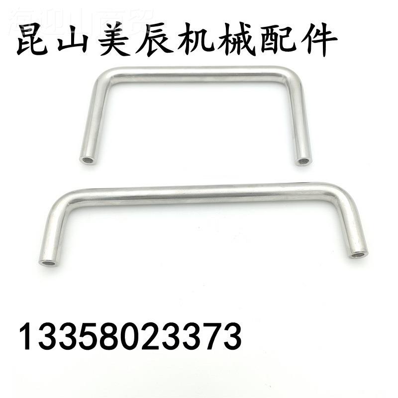 X1A7208E0 XAE0 LXAE06-D12-L150/188/L238/L288-H252/H87圆型304