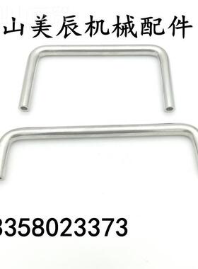 X1A7208E0 XAE0 LXAE06-D12-L150/188/L238/L288-H252/H87圆型304