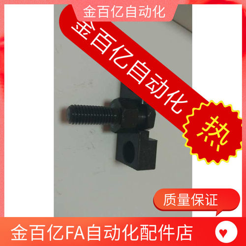 4浮动3接头c-HLRA10 FJRHA6-1.0 FJDHA8-1.25/5/12/14/18/1.5/0.8