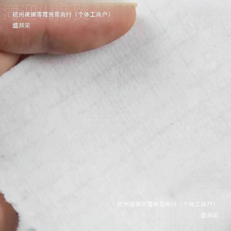 宣迁安高丽纸工丽高皮纸文房四宝 书法KDI作品国画窗手户纸书重纸