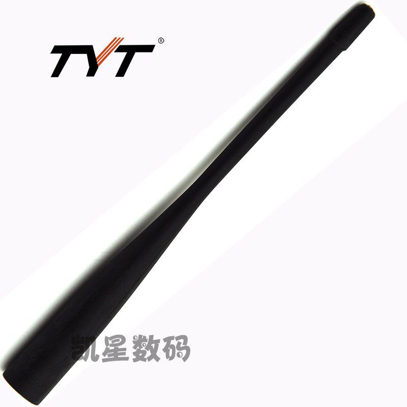 TYT 特易通对讲机天线 TH-UVF9/F9/F9D手台天线 UV双段 通用