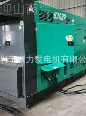 深圳台风暴雨发雨电机FWZ租赁防服小务 防发电机租赁24时随时服务