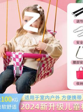 儿童秋12309千婴室内家用室外户外单椅杠千便携式宝宝小孩荡秋座
