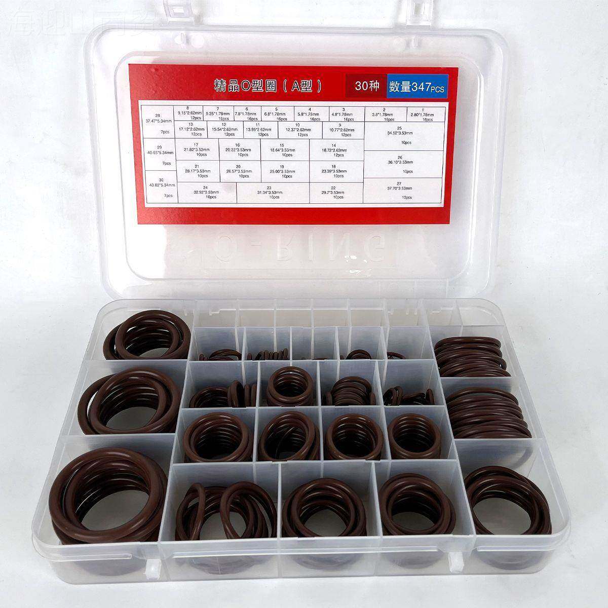 氟胶合O型圈修理盒垫40316圈氟套装组多规格红黄蓝胶理密封圈修盒,厨房电器,其他商用厨电,淘宝优惠券,粉丝福利购,淘宝优惠卷