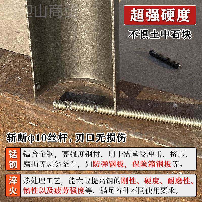 铲挖土打洞取土挖挖洞挖坑种树栽树孔器眼挖RWU工具打树洞锹,自行车/骑行装备/零配件,捆扎带/车把带,淘宝优惠券,粉丝福利购,淘宝优惠卷