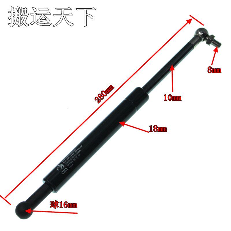 诺力PS/PSB踏板气弹簧诺力LPE气弹簧气撑杆诺力LPT20/PT20气弹簧