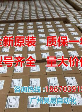 门GWDT120专XAIOP-2 手持终端 6SL3255--0AA0西04HA1风机泵用