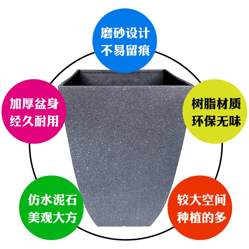环球正方形大口径花盆仿水泥风格简约欧式客厅阳台落地高花盆包邮,标准件/零部件/工业耗材,输送带/传送带,淘宝优惠券,粉丝福利购,淘宝优惠卷