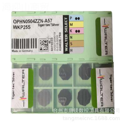 WALTER瓦尔特GX09S-110.0GX09-1S1L WTA33数控切槽片CNC槽刀刀头