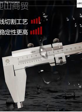 大型游标卡尺工业3级00MM 500M 1米2米高1精度M整体大量程卡尺.厂
