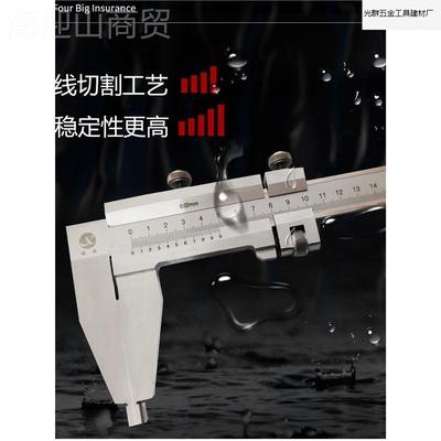 大型游标卡尺工业3级00MM 500M 1米2米高1精度M整体大量程卡尺.厂