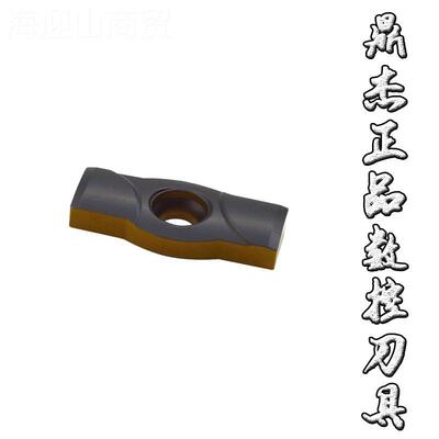 孔深孔导向条替换山特进口TXP导向块钻头钻保护条8006/钻-7/8/10/