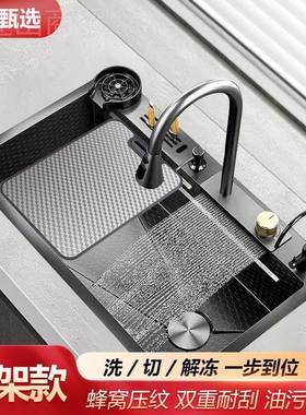 防槽溢水孔UAF】0加厚4.MM厨房不锈钢蜂窝压纹家用水洗【菜盆飞雨