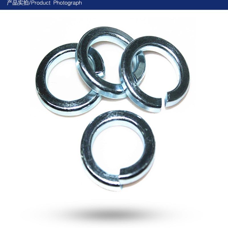 P 镀锌8级弹垫 GB93弹簧垫圈3 4 5 6 8 10 12 16 18 20 22 24