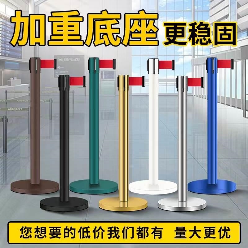 隔离带伸缩带挂壁式禁止通行暂停使用围栏一米线安全警示带警戒线