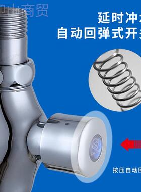 黄铜体冲阀四通冲手按式水洗阀公52189厕蹲便器大自闭延时便阀厕