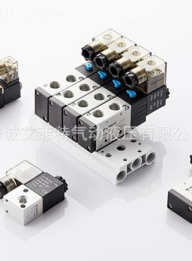 艾列菲特V2DCK系磁空气水油电阀