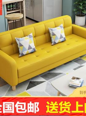 沙发户床用双可折叠小户型客厅人52231卧室简约现两代单沙发小型