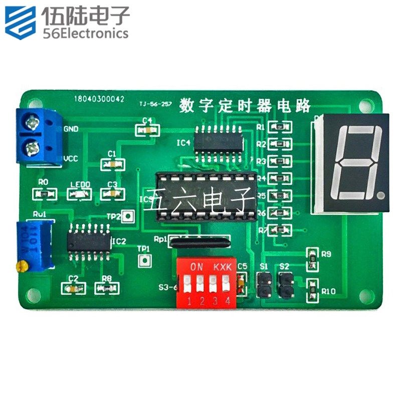 数字定时器电路焊接套件74LS192带仿真DIY电子制作散件TJ-56-257