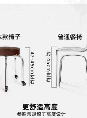 滑动小凳加板车高带家TBO用阳台轮滑行成人可坐轮轮靠背滑动滑轮