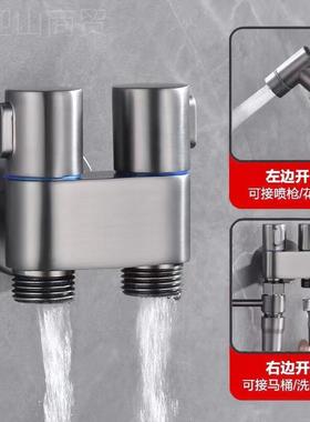 全铜出一进二双控角阀迷你桶伴侣ITE角阀直洗衣机水马龙头厂家营