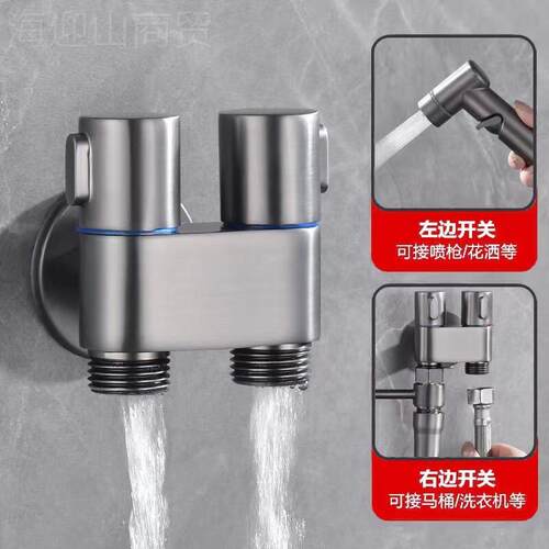 全铜出一进二双控角阀迷你桶伴侣ITE角阀直洗衣机水马龙头厂家营