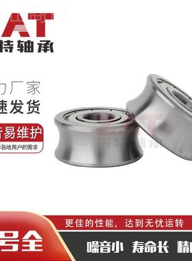 1287家原厂角触球轴承LF5201KD商DR滚轮轴承厂家接尺寸全可做非标