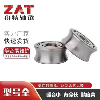 1287家原厂角触球轴承LF5201KD商DR滚轮轴承厂家接尺寸全可做非标