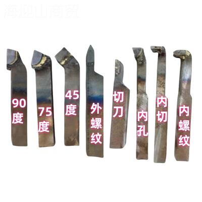 8外Y圆75度20方YW2YW1YT5YG6YGYD15S8YFAPT7326YG81YT15YT798YS25