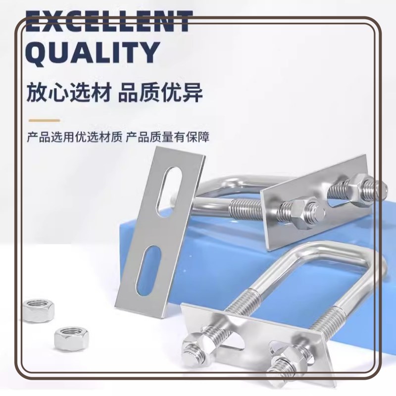 不绣钢方钢卡槽方铁管30方钢管40方管固定管卡管码卡扣神器直角架