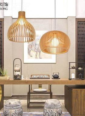 现代中日式餐吊厅客厅木吊灯北实欧鸟笼面店木艺灯XOF单头木质式
