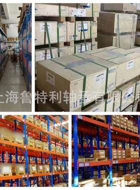 瑞典C立式带座外球面轴承SKFUCP2113 UP214 U64858CP215UC P26 UC