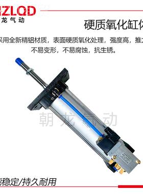 10-5V型除尘提升阀气缸F63B1AQIZ27A5 FA100B250A5 1A25B480A5带