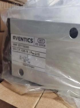 德国安沃驰二位三通换N向阀AVETICS解56析530XAX1131原装0正品供