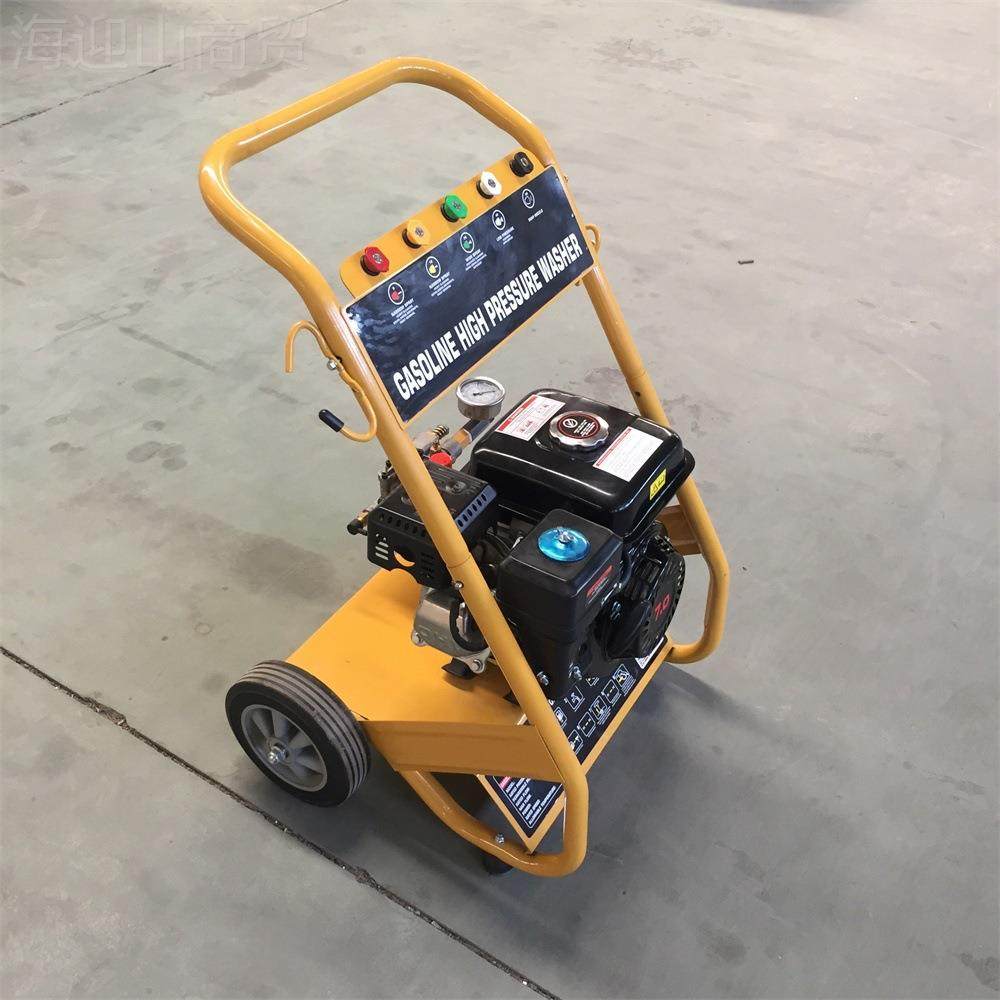 汽油保清洗高机00bar洗车机7H2P洗地洗车物业洁WUJ压水流外贸,婴童用品,摇篮,淘宝优惠券,粉丝福利购,淘宝优惠卷