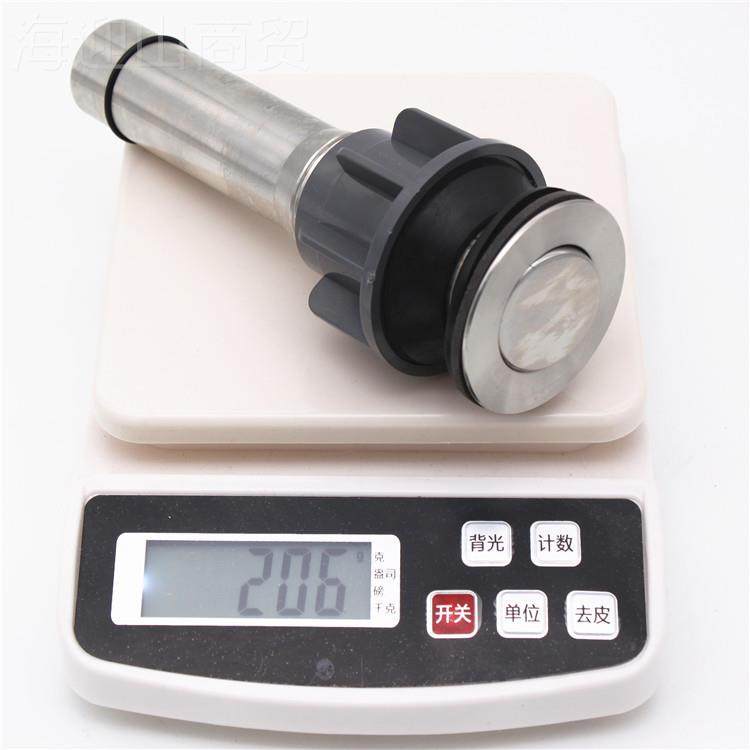 口304下水器下不锈钢下水脸洗盆洗VEI手盆面盆水头加长水槽洗手池