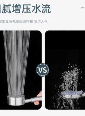 淋钢304不锈花洒小蛮增压过滤花洒IGB沐浴腰喷头家用洗澡浴套装