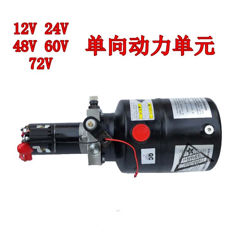 摩托三轮电三轮改装电控液压自卸翻斗车电控油泵自卸12V48V60V72V