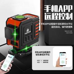 铁邦12线红线8仪线水平外绿光光WOW激光高精度强光红光墙地进蓝口