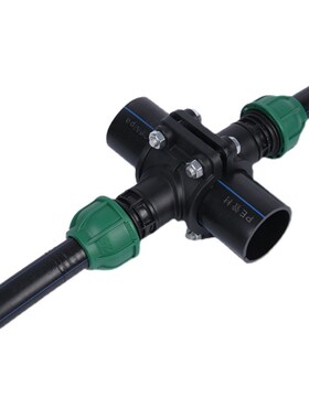 PE双出口四通内丝增接口快接套装50/63哈弗节快接四通分水鞍座