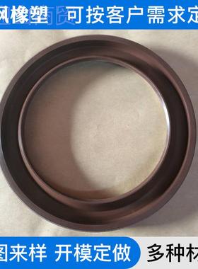 厂家封12451供应氟橡胶现油封K型加厚工机械油耐高温密业封圈货