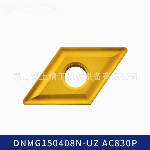 SUMITOMO住友数控刀 838718片DNG15M040N-UZAC830P材料及不锈钢