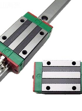 线导1轨滑块HGW1H5CC HGW 45C直C HGH15CAHGH45CA GR15HGR45滑轨