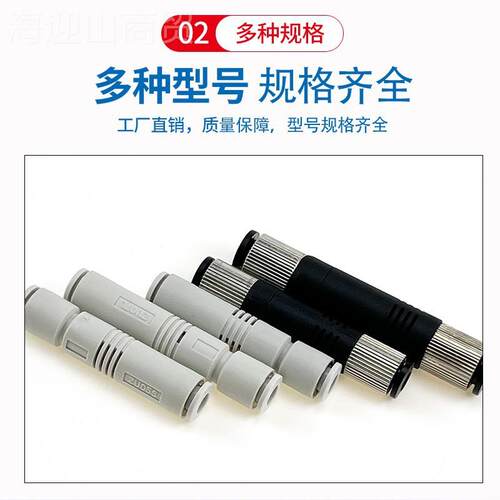 真空发生器u05s负压发生器U07 ZU05L ZU07L BNWZV-06 0z8管式SSZM