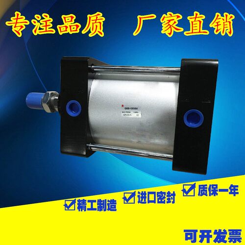 重型铝铁气缸JB/QGBQ/QGS/QGB/QGA80/100/125/160/200/250/320