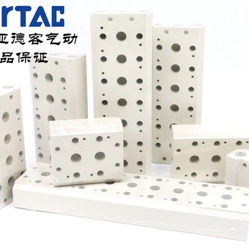 亚德客4V210电磁阀汇流板底板底座200M1F 200M2F 200M3F 200M3F