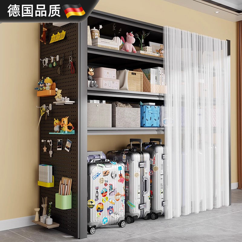 德国进口家用多层落地置物架多层